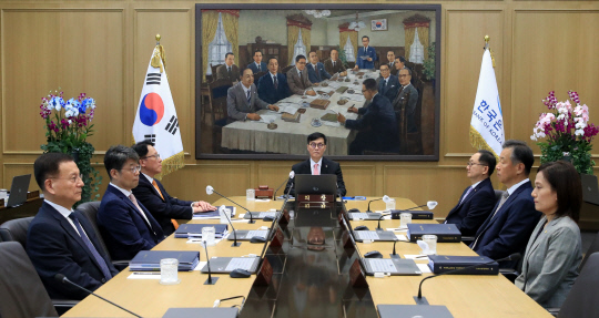 [한국은행 제공]